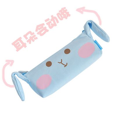 Rabbit pencil bag that shakes ears