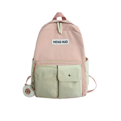 2020 Schulrucksack